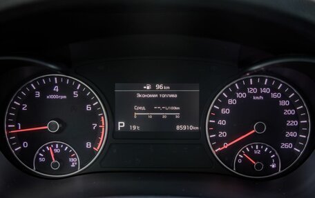 KIA Optima IV, 2019 год, 2 298 000 рублей, 9 фотография