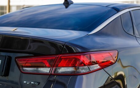 KIA Optima IV, 2019 год, 2 298 000 рублей, 13 фотография