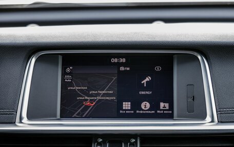 KIA Optima IV, 2019 год, 2 298 000 рублей, 22 фотография