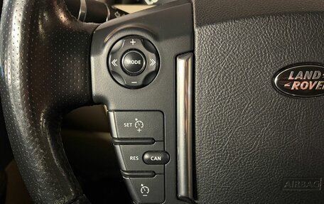 Land Rover Range Rover Sport I рестайлинг, 2011 год, 1 850 000 рублей, 12 фотография