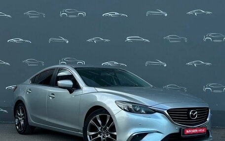 Mazda 6, 2018 год, 1 798 400 рублей, 3 фотография