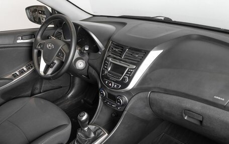 Hyundai Solaris II рестайлинг, 2016 год, 789 584 рублей, 7 фотография