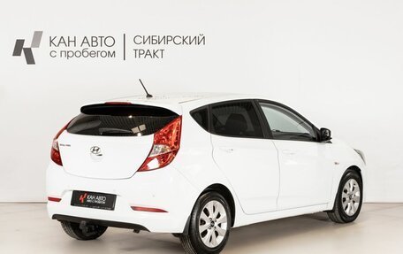 Hyundai Solaris II рестайлинг, 2016 год, 789 584 рублей, 3 фотография