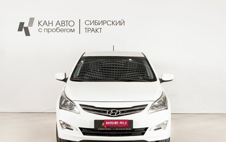 Hyundai Solaris II рестайлинг, 2016 год, 789 584 рублей, 2 фотография