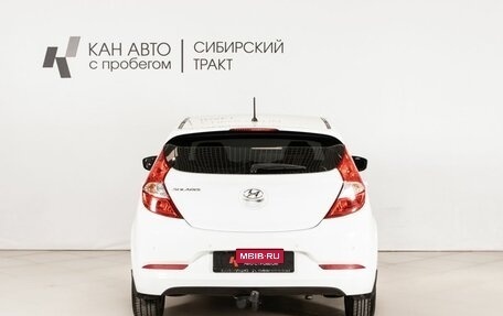 Hyundai Solaris II рестайлинг, 2016 год, 789 584 рублей, 4 фотография