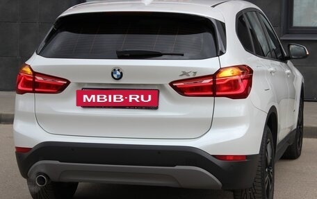 BMW X1, 2017 год, 1 780 000 рублей, 14 фотография