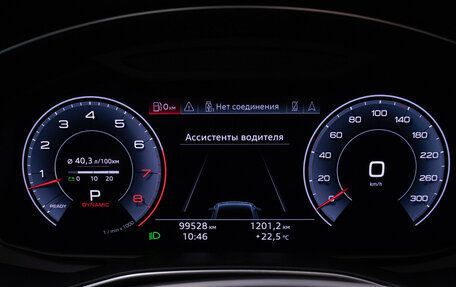 Audi A7, 2018 год, 4 718 000 рублей, 12 фотография