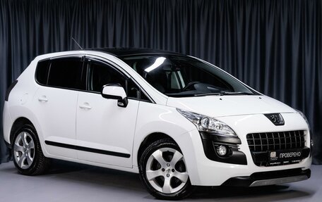 Peugeot 3008 I рестайлинг, 2013 год, 849 000 рублей, 3 фотография