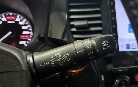 Mitsubishi Outlander III рестайлинг 3, 2019 год, 2 075 000 рублей, 15 фотография