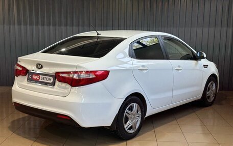 KIA Rio III рестайлинг, 2013 год, 549 900 рублей, 3 фотография