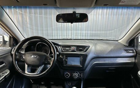 KIA Rio III рестайлинг, 2013 год, 549 900 рублей, 5 фотография