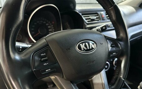KIA Rio III рестайлинг, 2013 год, 549 900 рублей, 8 фотография
