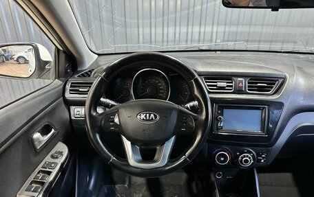 KIA Rio III рестайлинг, 2013 год, 549 900 рублей, 6 фотография
