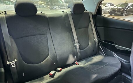 KIA Rio III рестайлинг, 2013 год, 549 900 рублей, 15 фотография