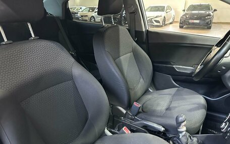 KIA Rio III рестайлинг, 2013 год, 549 900 рублей, 14 фотография