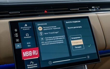 Land Rover Range Rover IV рестайлинг, 2026 год, 24 490 000 рублей, 20 фотография