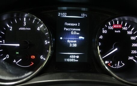 Nissan X-Trail, 2017 год, 1 850 000 рублей, 21 фотография