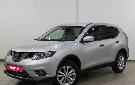 Nissan X-Trail, 2017 год, 1 850 000 рублей, 5 фотография