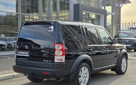 Land Rover Discovery IV, 2013 год, 1 990 000 рублей, 5 фотография