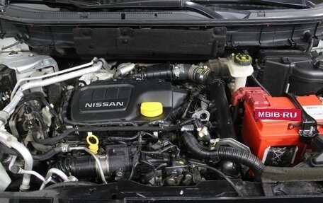 Nissan X-Trail, 2017 год, 1 850 000 рублей, 16 фотография