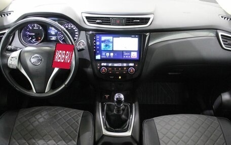 Nissan X-Trail, 2017 год, 1 850 000 рублей, 26 фотография
