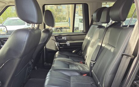 Land Rover Discovery IV, 2013 год, 1 990 000 рублей, 15 фотография