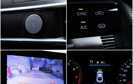KIA K5, 2022 год, 2 590 000 рублей, 17 фотография