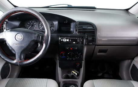Opel Zafira A рестайлинг, 2004 год, 699 000 рублей, 13 фотография