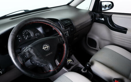 Opel Zafira A рестайлинг, 2004 год, 699 000 рублей, 8 фотография