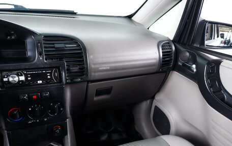 Opel Zafira A рестайлинг, 2004 год, 699 000 рублей, 14 фотография