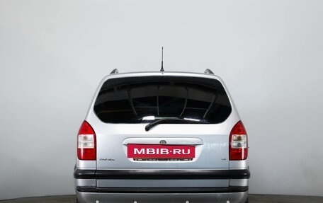 Opel Zafira A рестайлинг, 2004 год, 699 000 рублей, 6 фотография