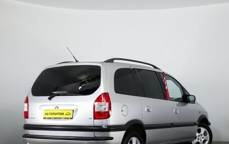 Opel Zafira A рестайлинг, 2004 год, 699 000 рублей, 5 фотография