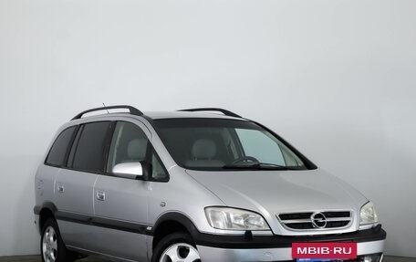 Opel Zafira A рестайлинг, 2004 год, 699 000 рублей, 2 фотография