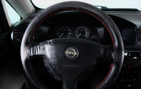 Opel Zafira A рестайлинг, 2004 год, 699 000 рублей, 15 фотография