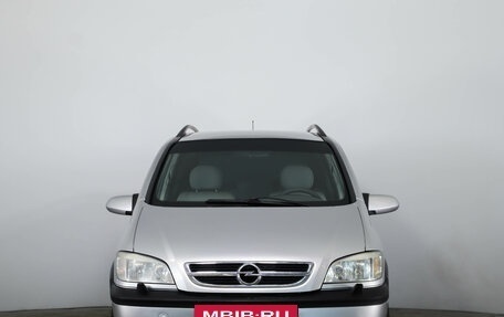 Opel Zafira A рестайлинг, 2004 год, 699 000 рублей, 3 фотография
