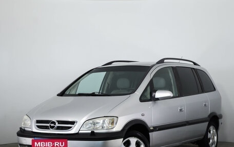Opel Zafira A рестайлинг, 2004 год, 699 000 рублей, 4 фотография