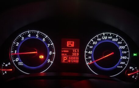 Infiniti G, 2007 год, 4 фотография