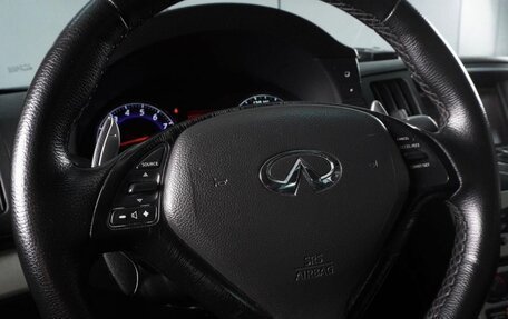 Infiniti G, 2007 год, 12 фотография