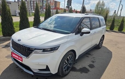 KIA Carnival, 2020 год, 3 400 000 рублей, 1 фотография