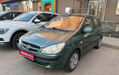 Hyundai Getz I рестайлинг, 2006 год, 325 000 рублей, 1 фотография