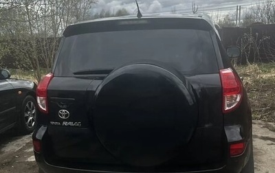 Toyota RAV4, 2006 год, 740 000 рублей, 1 фотография