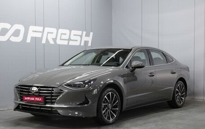 Hyundai Sonata VIII, 2023 год, 3 700 000 рублей, 1 фотография