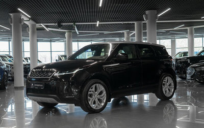 Land Rover Range Rover Evoque II, 2020 год, 2 990 000 рублей, 1 фотография