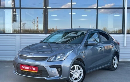 KIA Rio IV, 2017 год, 1 119 000 рублей, 1 фотография