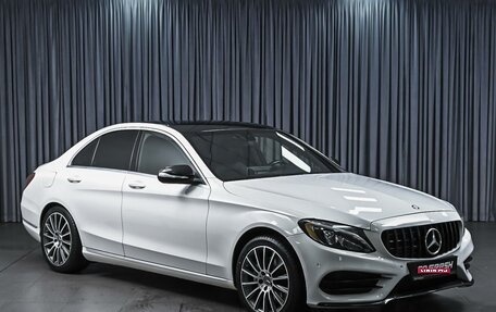 Mercedes-Benz C-Класс, 2014 год, 2 164 000 рублей, 1 фотография