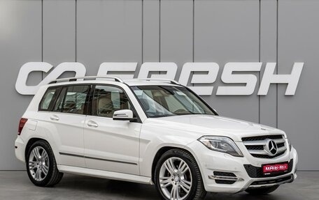 Mercedes-Benz GLK-Класс, 2014 год, 1 849 000 рублей, 1 фотография