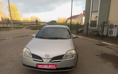 Nissan Primera III, 2003 год, 345 000 рублей, 1 фотография