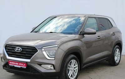 Hyundai Creta I рестайлинг, 2021 год, 2 200 000 рублей, 1 фотография