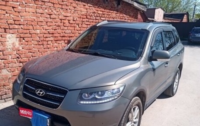 Hyundai Santa Fe III рестайлинг, 2008 год, 800 000 рублей, 1 фотография