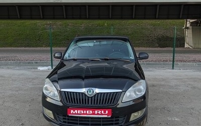 Skoda Fabia II, 2011 год, 450 000 рублей, 1 фотография